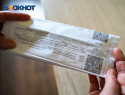 Как передавать показания счетчика за электроэнергию в ДНР, куда платить, что с лицевым счетом: ответы на частые вопросы в связи с переходом в новую компанию