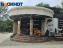 Убийство первого Главы ДНР Захарченко: в Ростове рассматривают уголовное дело в отношении 4 украинцев