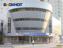 В Донецке открыли еще одно отделение МФЦ