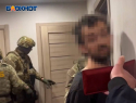 Россиянин задержан сотрудниками ФСБ в ДНР за финансирование ВСУ