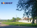 В 12 населенных пунктах Ростовской области можно зарегистрировать недвижимость, расположенную в ДНР
