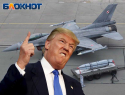 Новости СВО: Трамп наносит удар по Москве и начинает торговую войну с союзниками России