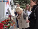 Подвиг боевой и трудовой: в Донецке открыли мемориал погибшим теплоэнергетикам