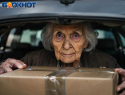 Сорвать «Аляску»: СБУ хотели использовать русских пенсионерок в качестве живых бомб