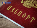 График работы «паспортного стола» в ДНР в майские праздники