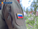 Новополь, ДНР, наш: российская армия продолжает вытеснять укрофашистов