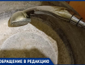Засуха в трубах и жара на улице: жители Донецка жалуются на плохое водоснабжение