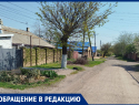 На Госуслуги за водой отправляет «Вода Донбасса» жителей обезвоженного поселка Машзавод