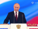 «Бывший шпион преобразил Россию»: что пишут иностранные СМИ об инаугурации Путина