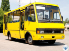 Жители Макеевки пожаловались на недостаточное количество автобусных рейсов по городу