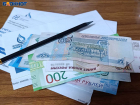 Экономия по-донецки: как жителям ДНР снизить сумму в платежке за услуги ЖКХ