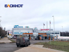 С магазинами в шаговой доступности в 14 городах ДНР подписано соглашение о сдерживании цен на социально-значимые продукты
