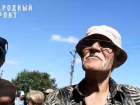 Ветеран Афганистана поехал за хлебом и попал под обстрел украинского дрона в ДНР