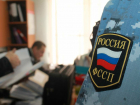 Свыше 600 тысяч рублей алиментов на троих детей взыскали в ДНР