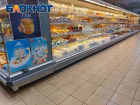 Минэкономразвития зафиксировал в ДНР снижение цен на ряд продуктов до 20%