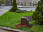 Памятный знак Сергею Пускепалису открылся в Донецке