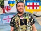 За участие в вооруженном конфликте на Украине в ДНР будут судить заочно грузинского наемника