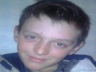 В Макеевке разыскивают пропавшего 12-летнего мальчика 