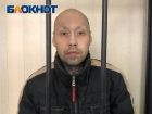 За убийство жителя Мариуполя ножом боевик «Азова»* приговорён к 25 годам тюрьмы 