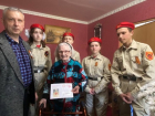 Юные ученики ДНР приходят в гости к ветеранам и поздравляют их с наступающим праздником