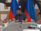 Денис Пушкилин провел экстренное совещание по решению проблем с дефицитом воды в Донецке и других городах ДНР