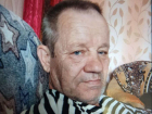 В Торезе ищут потерявшего память 68-летнего мужчину с татуировкой «Толя»