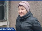 В доме не было отопления, и она ночевала в школьной подсобке: жительница благодарит «Блокнот Донецк» 