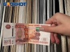 Новый МРОТ повлиял на предельный размер среднемесячного дохода для получения материальной помощи в ДНР 
