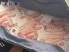 Более 950 миллионов рублей долга по налогам выплатило донецкое предприятие