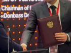 Первое международное партнерство: ДНР прекращает быть «непризнанной» для мира