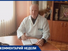 Как жителям ДНР избежать отправление от «градуса» в новогоднюю ночь, рассказал нарколог из Горловки 
