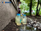  За сутки в ДНР получили 290 тысяч кубов воды из необходимых 850 