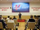 Народный фронт наградил сотрудников ФМБА нагрудным знаком «Всё для Победы!» за помощь жителям ДНР