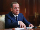 «Киберпространство давно превратилось в поле боя»: Дмитрий Медведев рассказал о стратегических приоритетах России 