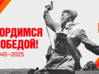 Предприятия ДНР могут принять участие в конкурсе на лучшее оформление витрин и входных групп ко Дню Победы