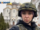 «Мы должны быть единым кулаком»: обращение к жителям России редактора «Блокнот Донецк»