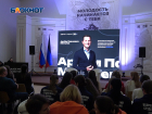 Председатель комитета Госдумы по молодежной политике встретился с волонтёрами ДНР