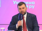 Денис Пушилин о мобилизации в ДНР: только контракт, только добровольцы