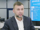 Вода, связь, самокаты: Денис Пушилин провел прямую линию с жителями ДНР
