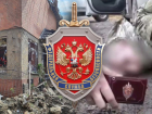 Щит и меч державы: сотрудники ФСБ по ДНР отмечают профессиональный праздник