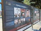 Цитаты и письма героев СВО появились на одной из площадей в Харцызске 