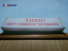 Жительница ДНР заплатит 100 тысяч за ложное обвинение в изнасиловании