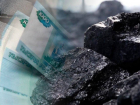 Жителям ДНР напомнили о завершении приема заявлений на компенсацию для приобретения угля 