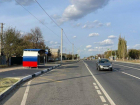 Дорожники завершили капремонт 65 километров трассы от Донецка до ЛНР 