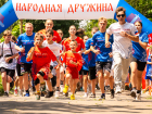 В Шахтерске, ДНР, прошел забег, посвященный Дню России