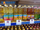 В Донецке продолжают пытаться снизить цены на продукты до ростовских: очередное совещание прошло в правительстве ДНР