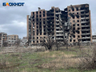 Жители Угледара могут получить компенсацию за разрушенное жилье в ходе боевых действий 