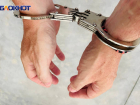 Жителя Мариуполя будут судить за финансирование украинских спецслужб и ВСУ