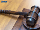 Суд идет: рассматривается уголовное дело в отношении комбата «Азова»*