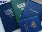 Увольнение директора на больничном: жительница республики попросила редакцию помочь разобраться
